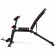 Скамья многофункциональная VictoryFit VF-T21 Скамья многофункциональная VictoryFit VF-T21