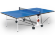 Теннисный стол Start Line Compact Outdoor LX (blue) Теннисный стол Start Line Compact Outdoor LX (blue)